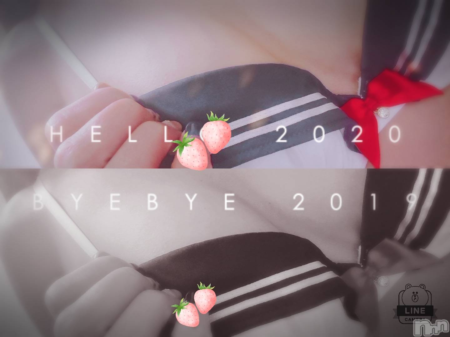 長岡デリヘル人妻楼　長岡店(ヒトヅマロウ　ナガオカテン)れん(36)の2020年4月1日写メブログ「ありがとう～」