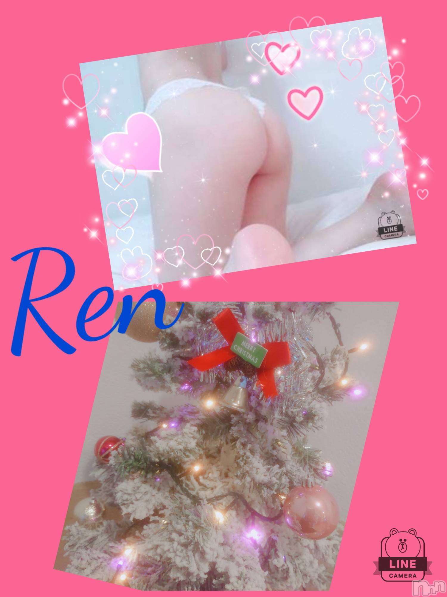 長岡デリヘル人妻楼　長岡店(ヒトヅマロウ　ナガオカテン)れん(36)の2020年11月21日写メブログ「🌰🌰」