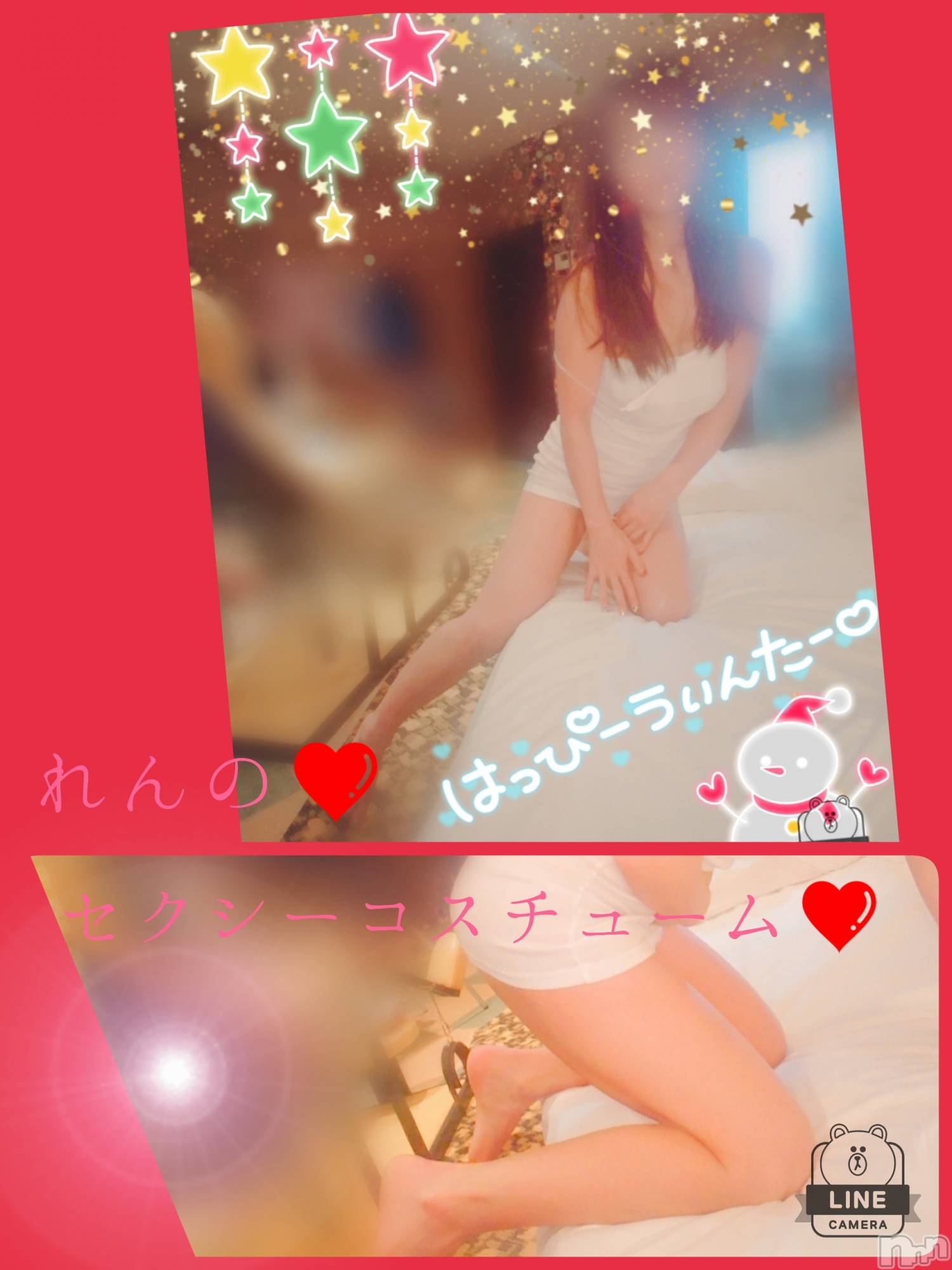 長岡デリヘル人妻楼　長岡店(ヒトヅマロウ　ナガオカテン)れん(36)の2020年12月20日写メブログ「ありがとうございます＼(^o^)／＼(^o^)／」
