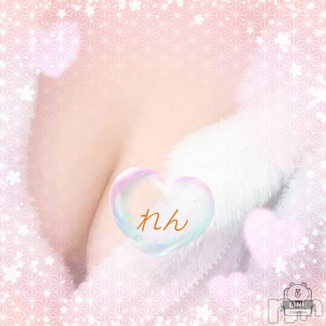 長岡デリヘル人妻楼　長岡店(ヒトヅマロウ　ナガオカテン)れん(36)の2021年3月11日写メブログ「11:00より🎵」