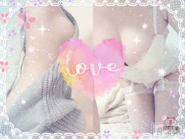 長岡デリヘル人妻楼　長岡店(ヒトヅマロウ　ナガオカテン)れん(36)の2021年3月13日写メブログ「お礼💑」