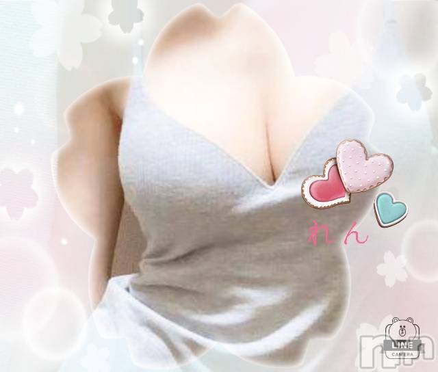 長岡デリヘル人妻楼　長岡店(ヒトヅマロウ　ナガオカテン)れん(36)の2021年3月16日写メブログ「O様🌸」
