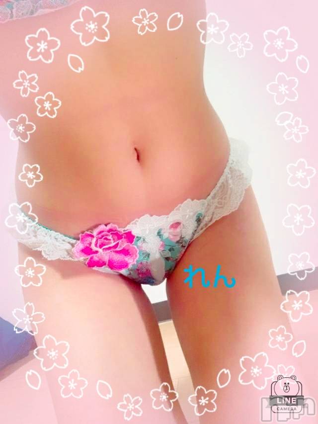 長岡デリヘル人妻楼　長岡店(ヒトヅマロウ　ナガオカテン)れん(36)の2021年3月24日写メブログ「11:00～～～(*^ー^)ノ♪」