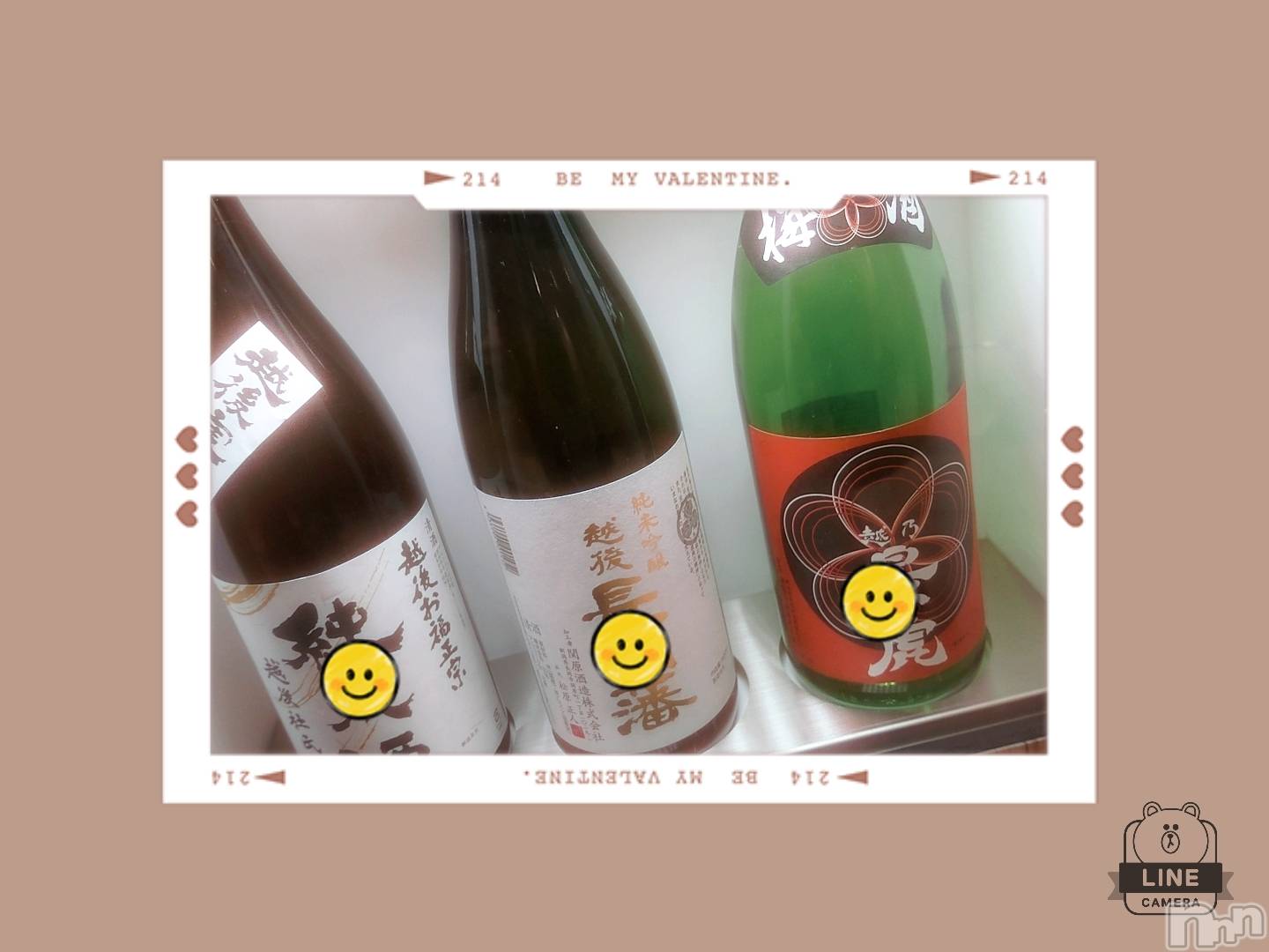 長岡デリヘル人妻楼　長岡店(ヒトヅマロウ　ナガオカテン)れん(36)の2021年3月31日写メブログ「Gホテル❤️」