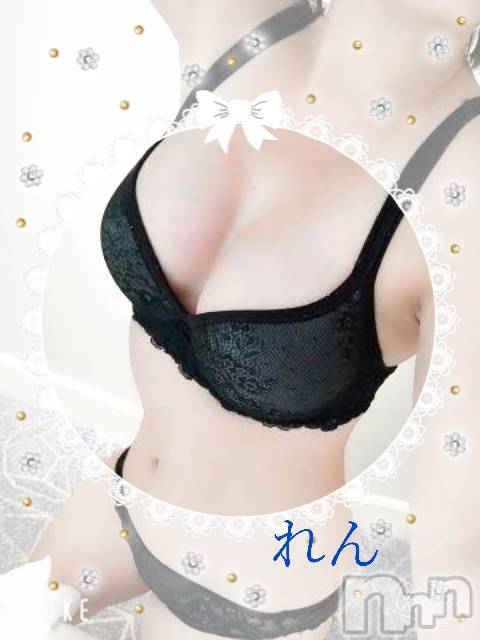 長岡デリヘル人妻楼　長岡店(ヒトヅマロウ　ナガオカテン)れん(36)の2021年11月6日写メブログ「ずっとー」