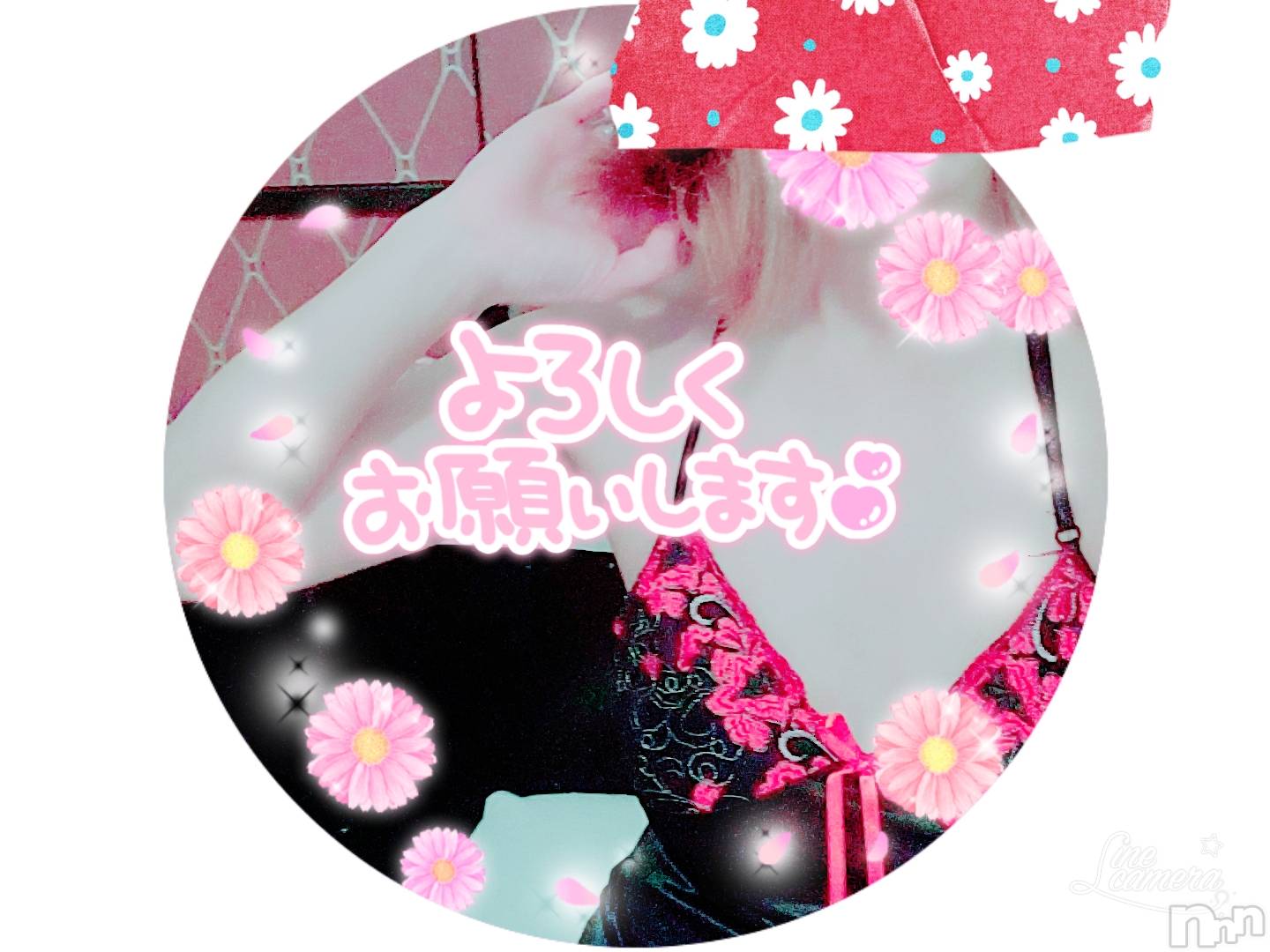 長岡デリヘル人妻楼　長岡店(ヒトヅマロウ　ナガオカテン)れん(36)の2021年11月12日写メブログ「こんにちわ❤️」