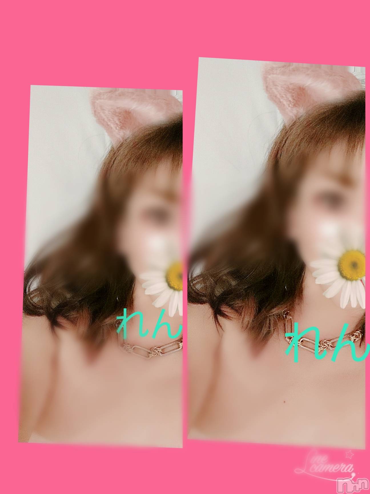 長岡デリヘル人妻楼　長岡店(ヒトヅマロウ　ナガオカテン)れん(36)の2022年10月20日写メブログ「💓♥️❤️な、とってもお世話になってます。T様」