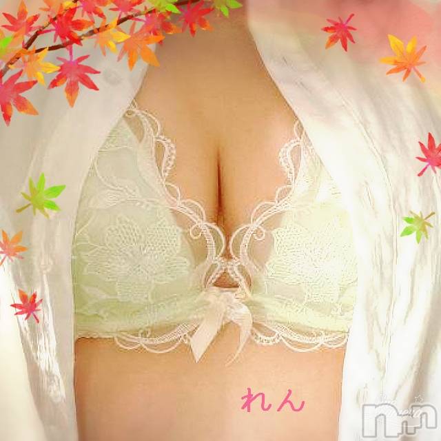 長岡デリヘル人妻楼　長岡店(ヒトヅマロウ　ナガオカテン)れん(36)の2022年10月28日写メブログ「とろーり😋」