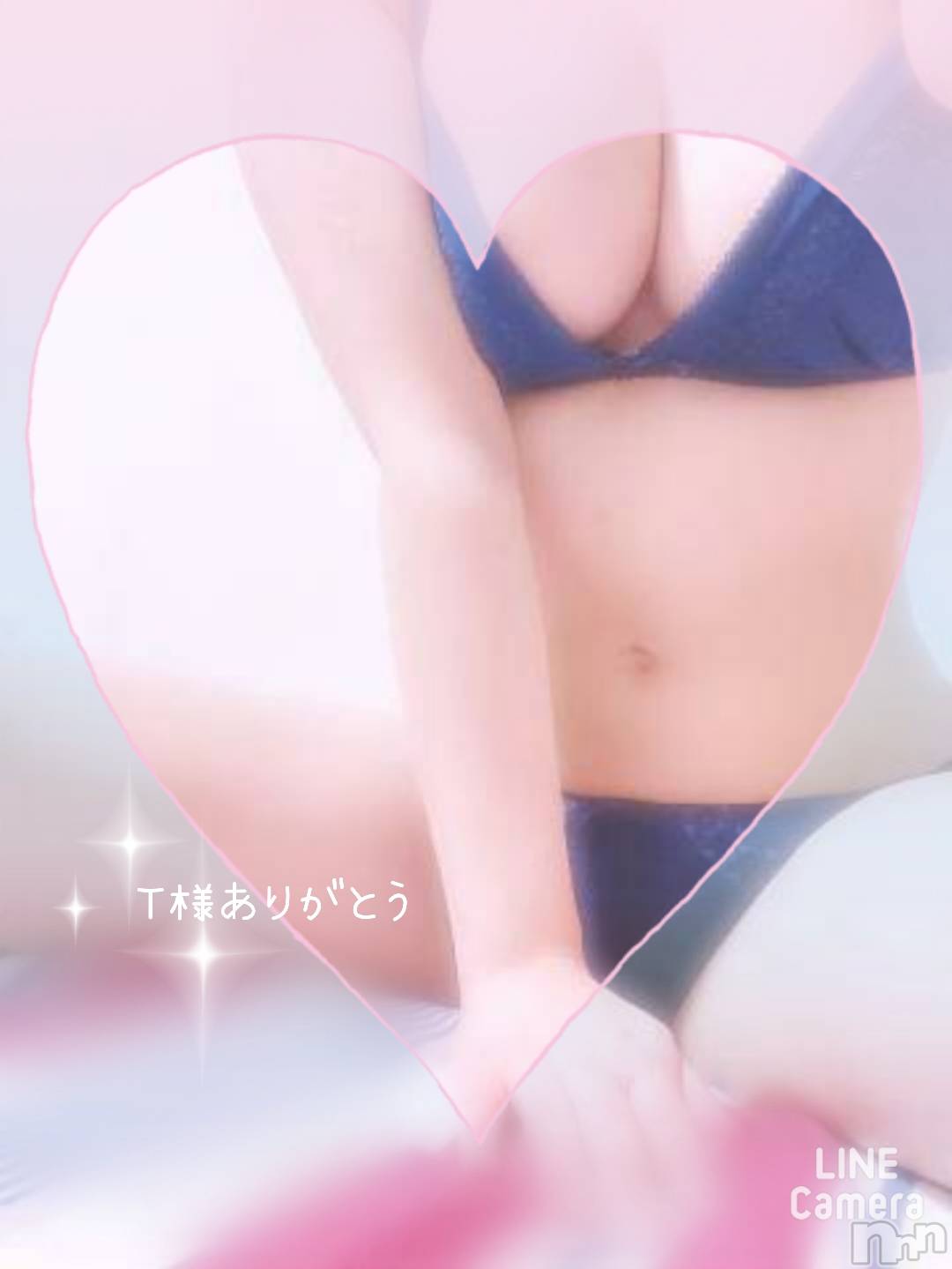 長岡デリヘル人妻楼　長岡店(ヒトヅマロウ　ナガオカテン)れん(36)の2024年2月21日写メブログ「よかったぁ🎵」