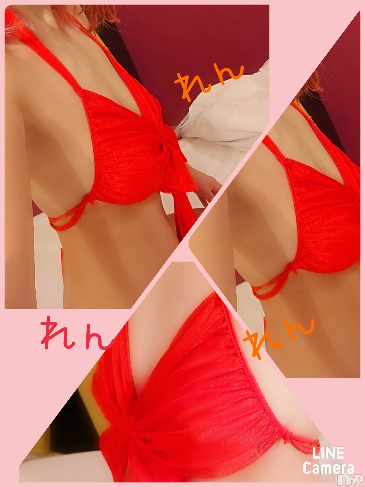 長岡デリヘル人妻楼　長岡店(ヒトヅマロウ　ナガオカテン)れん(36)の2024年3月9日写メブログ「朝🌄❤️」