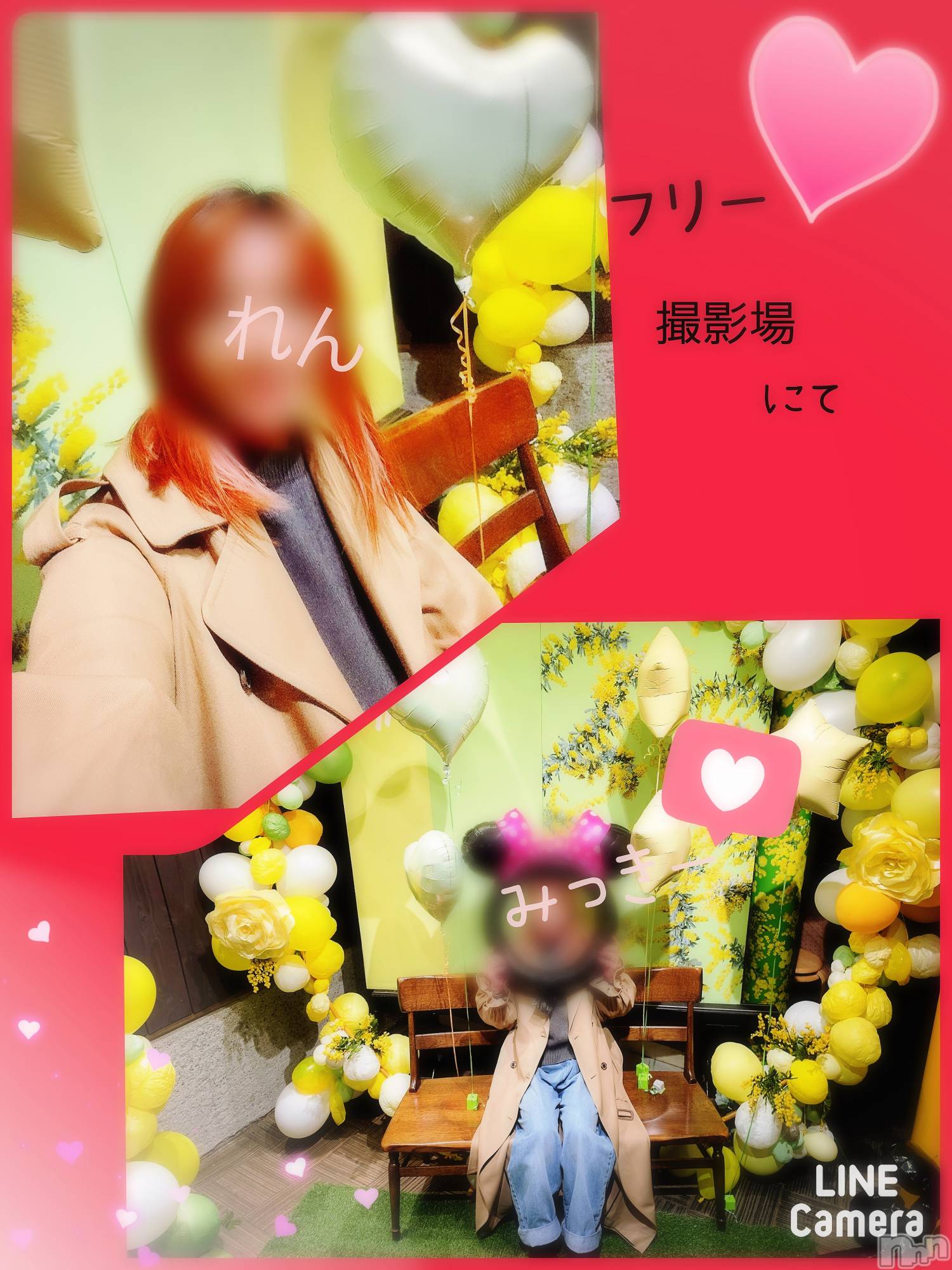 長岡デリヘル人妻楼　長岡店(ヒトヅマロウ　ナガオカテン)れん(36)の2024年3月23日写メブログ「こんにちわ」