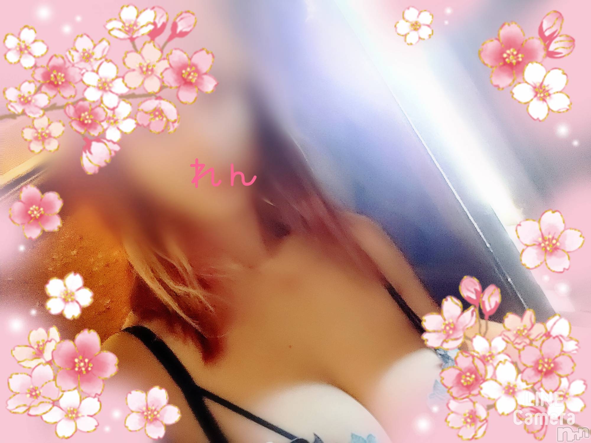 長岡デリヘル人妻楼　長岡店(ヒトヅマロウ　ナガオカテン)れん(36)の2024年3月24日写メブログ「(。・_・。)ノ」