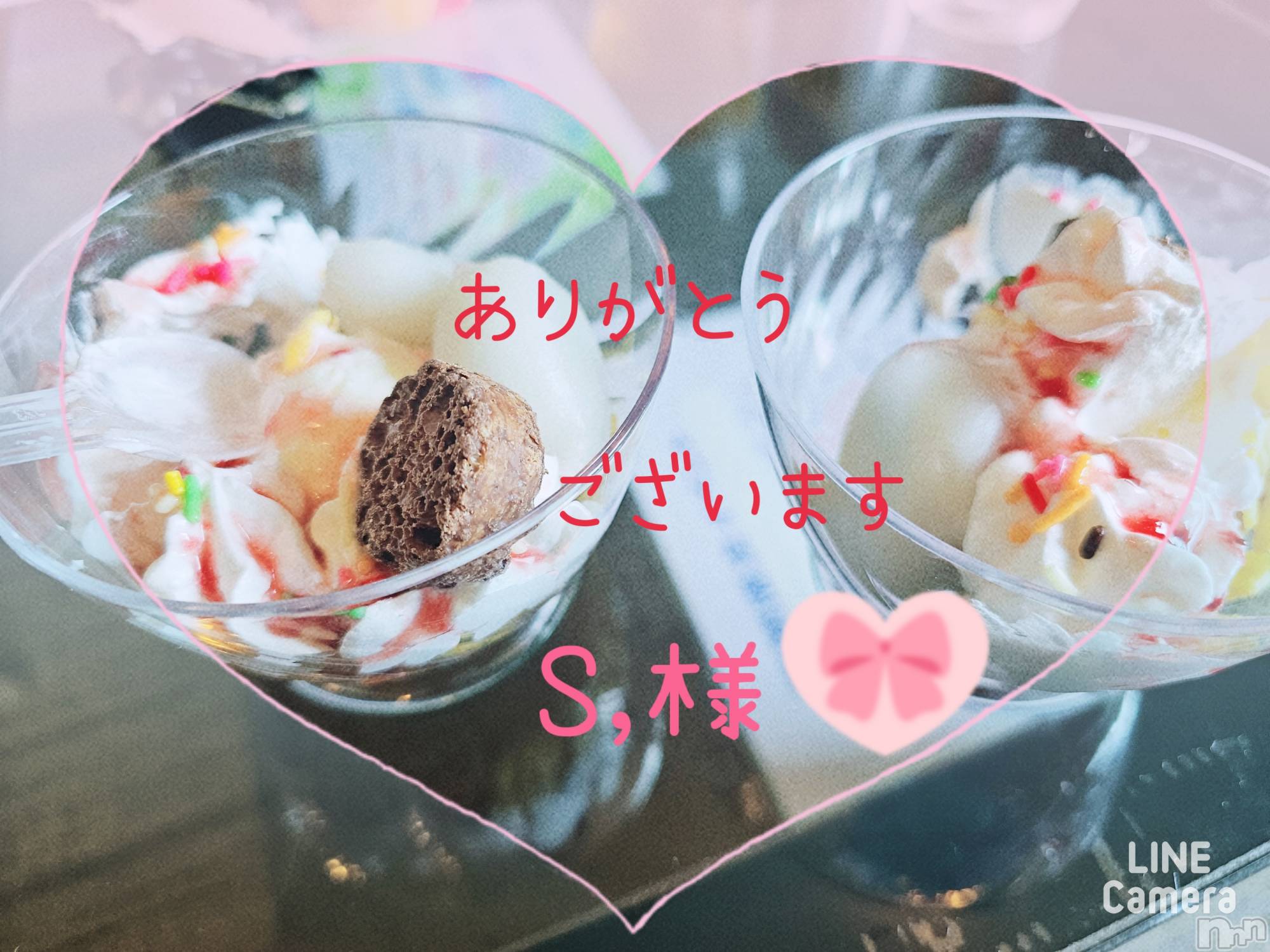 長岡デリヘル人妻楼　長岡店(ヒトヅマロウ　ナガオカテン)れん(36)の2024年6月13日写メブログ「S様＼(^o^)／ありがとうございます🙇✨」