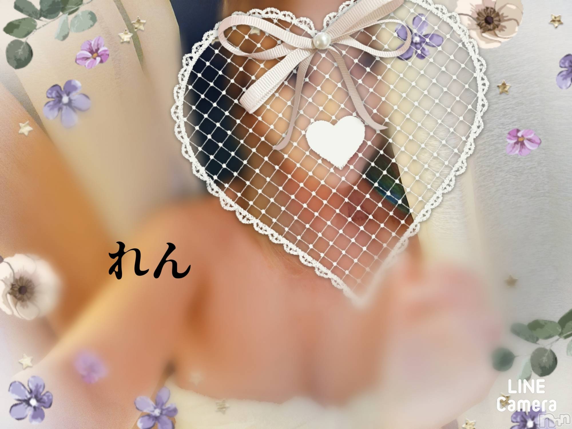 長岡デリヘル人妻楼　長岡店(ヒトヅマロウ　ナガオカテン)れん(36)の2024年6月21日写メブログ「おはようございます🌞」