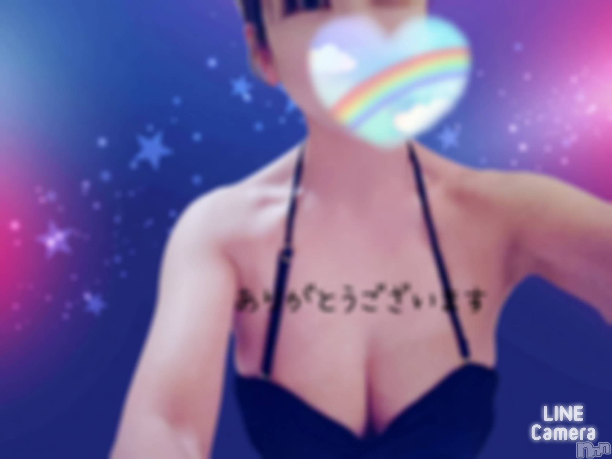 長岡デリヘル人妻楼　長岡店(ヒトヅマロウ　ナガオカテン)れん(36)の2024年6月28日写メブログ「わーい❤️」