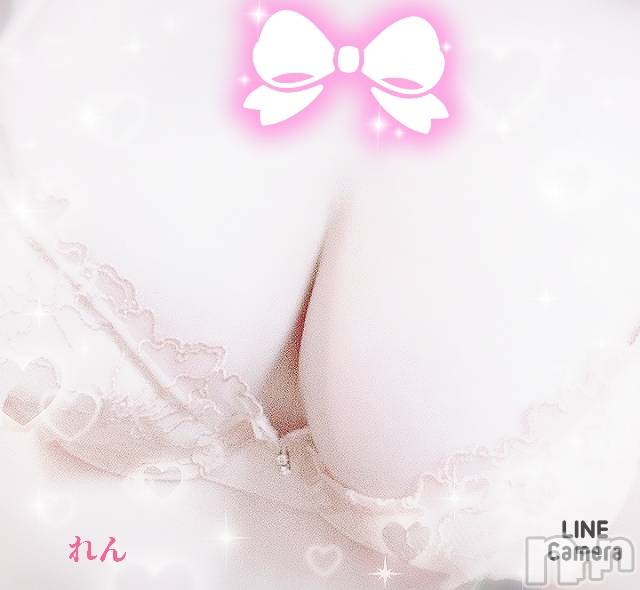 長岡デリヘル人妻楼　長岡店(ヒトヅマロウ　ナガオカテン)れん(36)の2024年8月15日写メブログ「おはよー🎵」