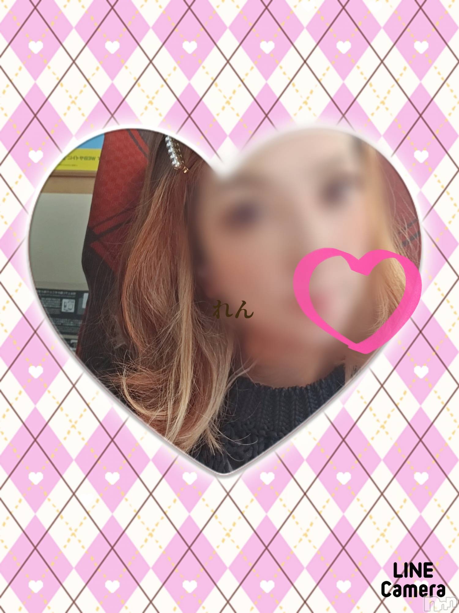 長岡デリヘル人妻楼　長岡店(ヒトヅマロウ　ナガオカテン)れん(36)の2024年8月17日写メブログ「そろそろ❤️」