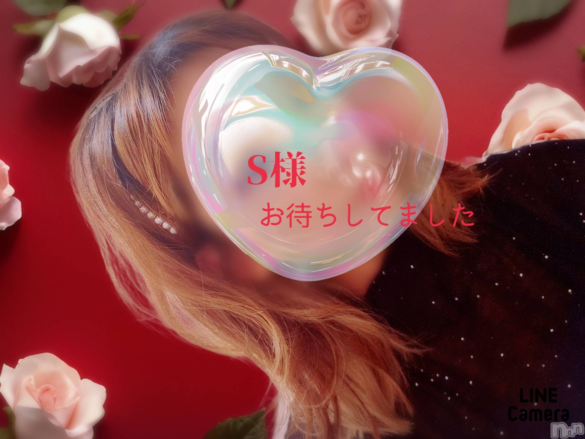 長岡デリヘル人妻楼　長岡店(ヒトヅマロウ　ナガオカテン)れん(36)の2024年8月17日写メブログ「お待ちしてました❤️」