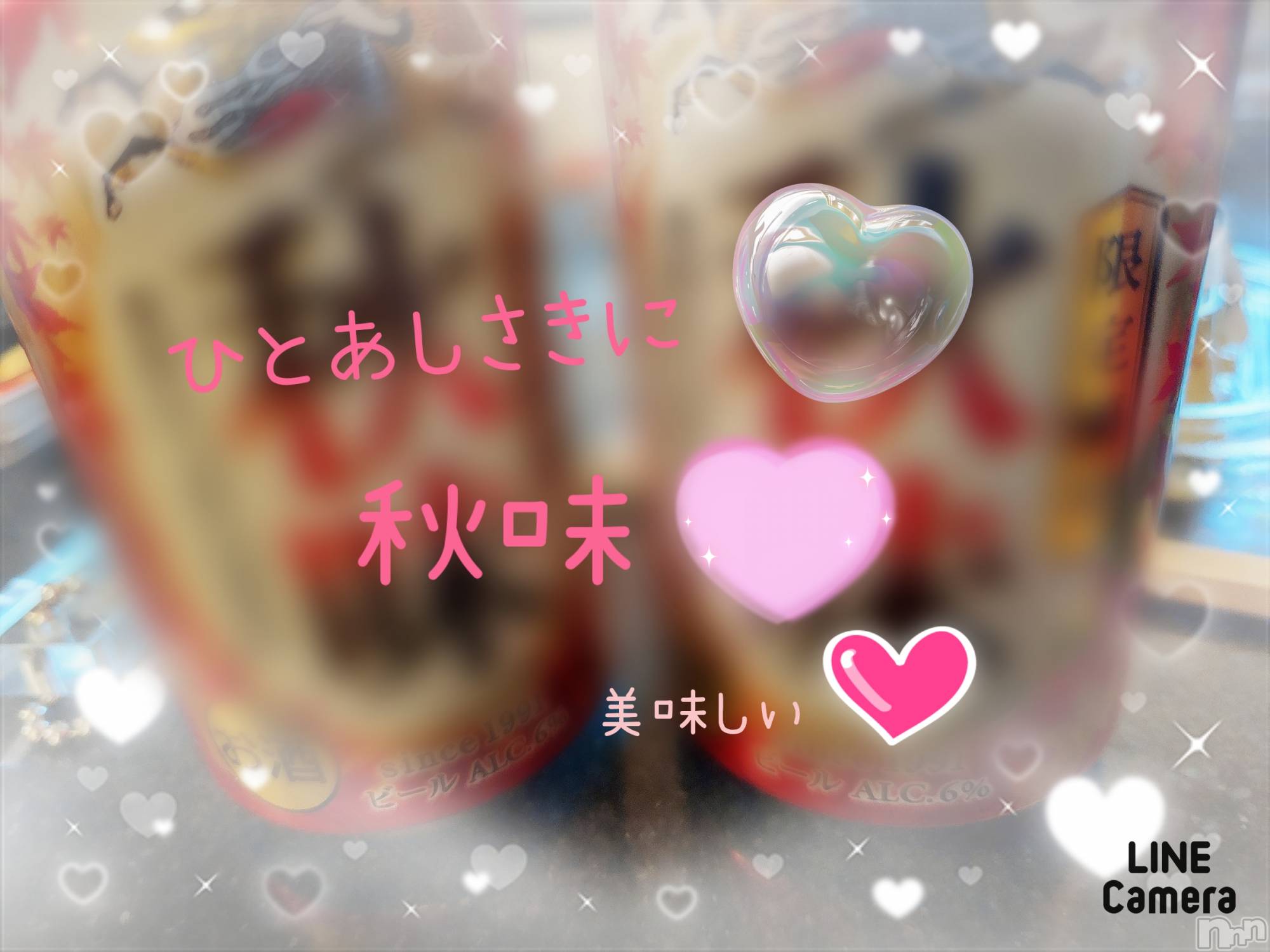 長岡デリヘル人妻楼　長岡店(ヒトヅマロウ　ナガオカテン)れん(36)の2024年8月25日写メブログ「ヽ(*´∀`)ﾉ❤️」