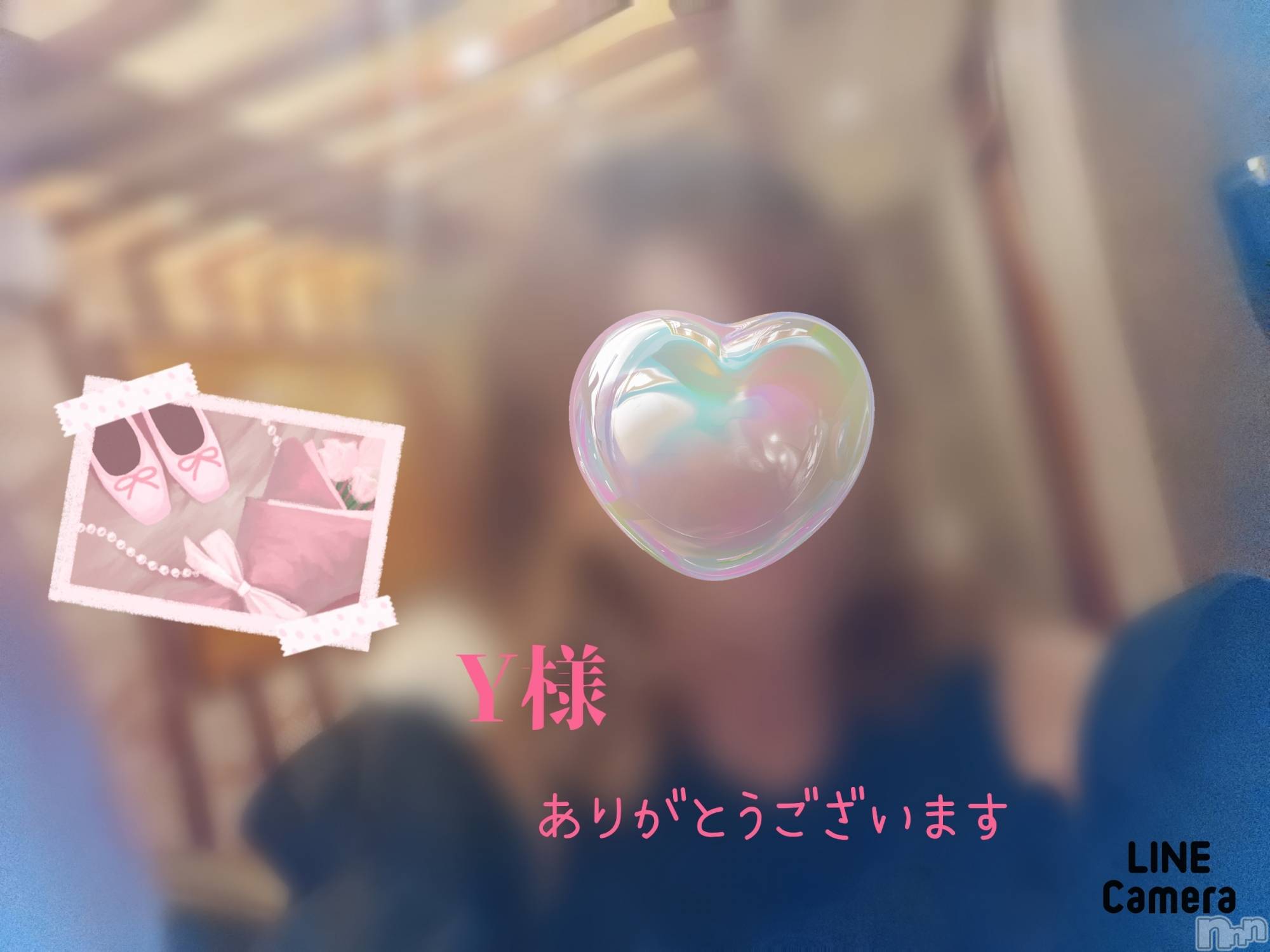 長岡デリヘル人妻楼　長岡店(ヒトヅマロウ　ナガオカテン)れん(36)の2024年9月4日写メブログ「ヽ(*´∀`)ﾉ❤️」