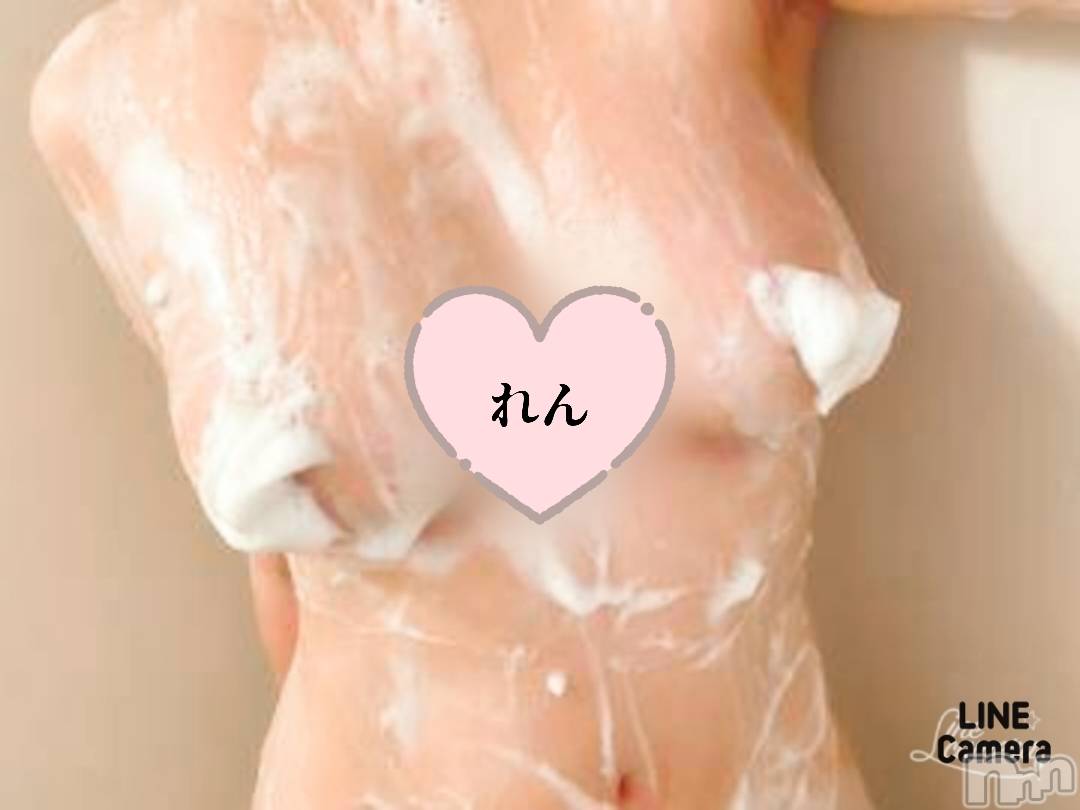 長岡デリヘル人妻楼　長岡店(ヒトヅマロウ　ナガオカテン)れん(36)の2024年9月7日写メブログ「T様❤️」