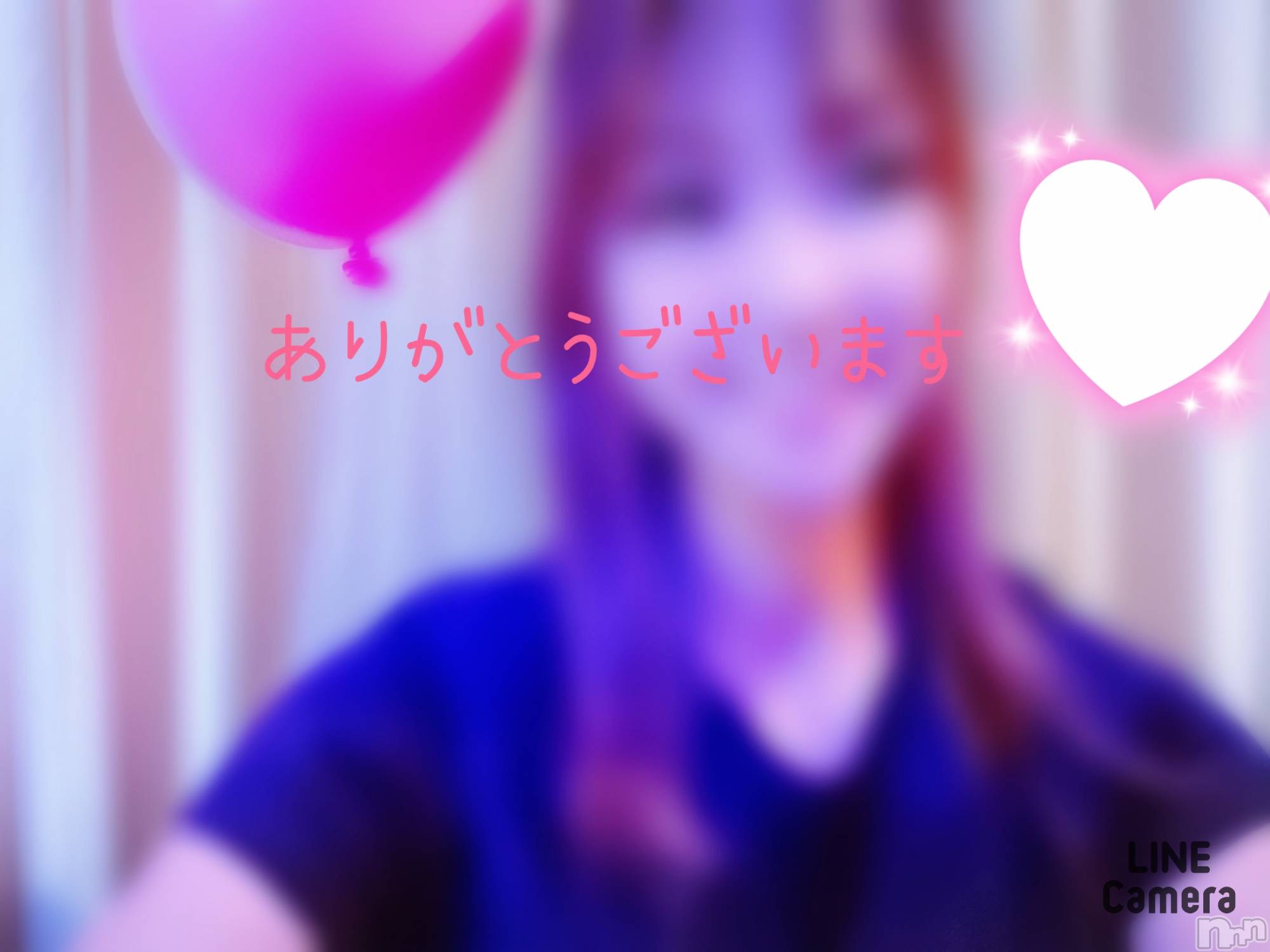 長岡デリヘル人妻楼　長岡店(ヒトヅマロウ　ナガオカテン)れん(36)の2024年9月14日写メブログ「ありがとうございます❤️」