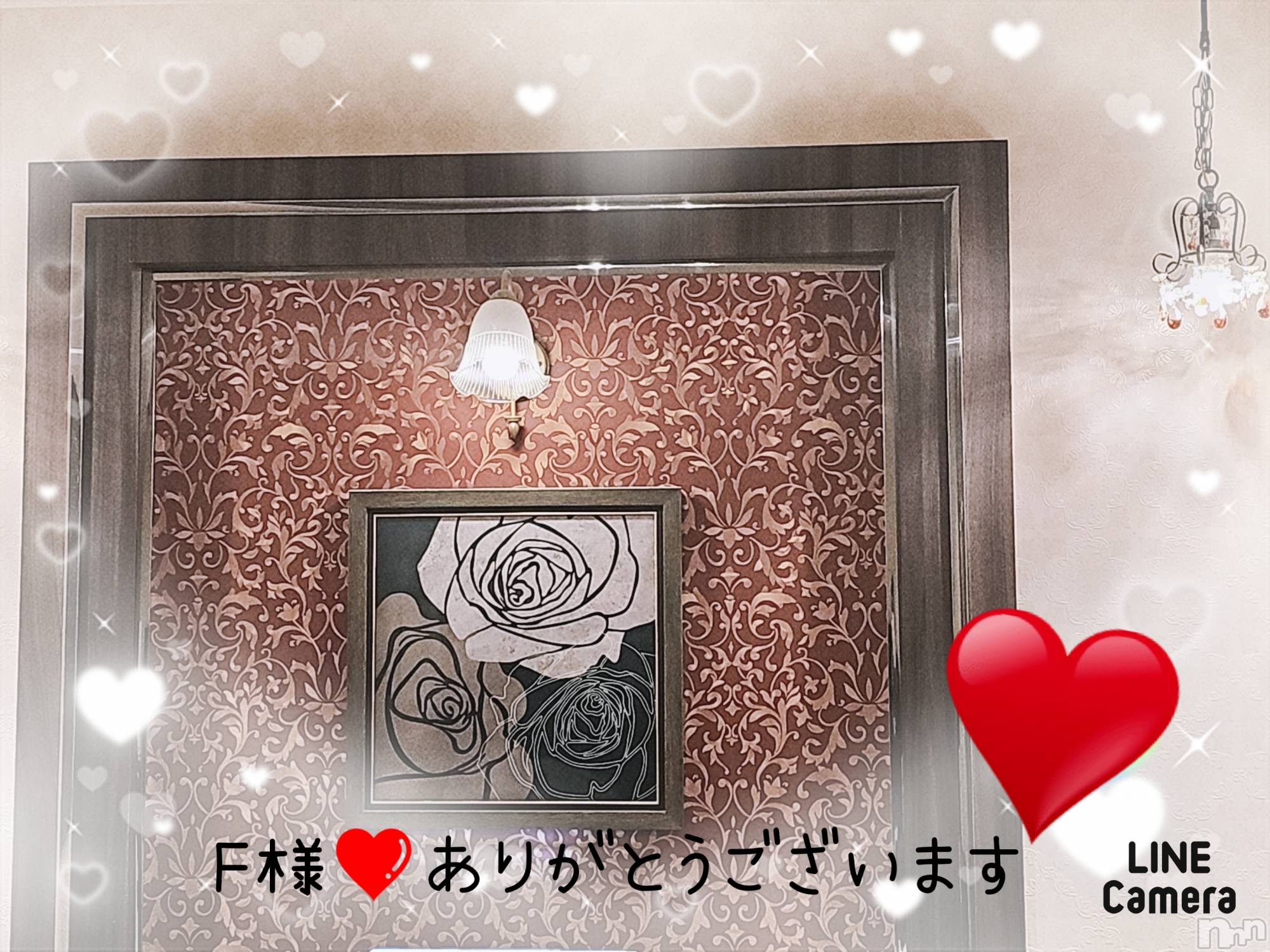 長岡デリヘル人妻楼　長岡店(ヒトヅマロウ　ナガオカテン)れん(36)の2024年9月16日写メブログ「F様ありがとうございます❤️」