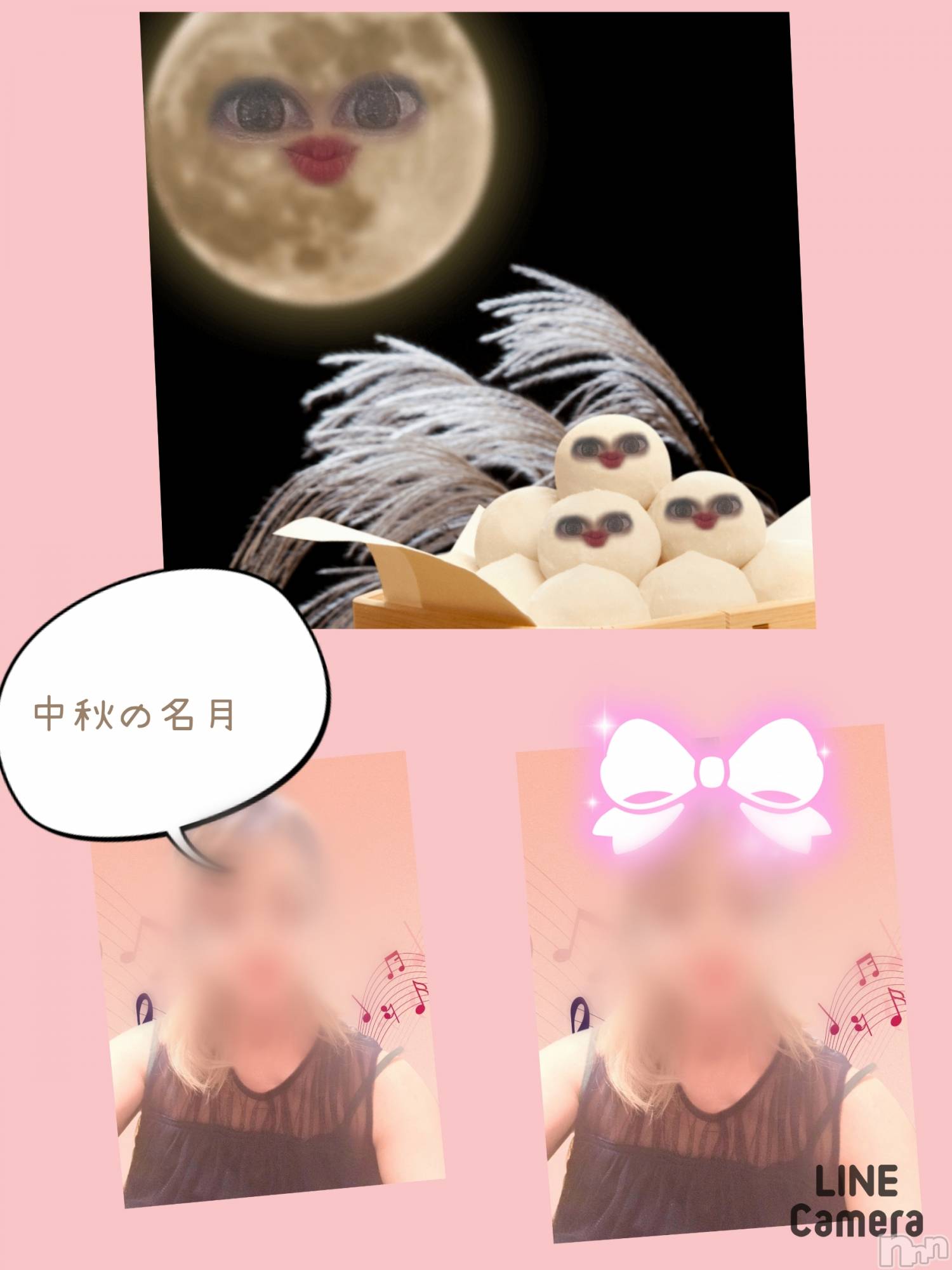 長岡デリヘル人妻楼　長岡店(ヒトヅマロウ　ナガオカテン)れん(36)の2024年9月17日写メブログ「中秋の名月」
