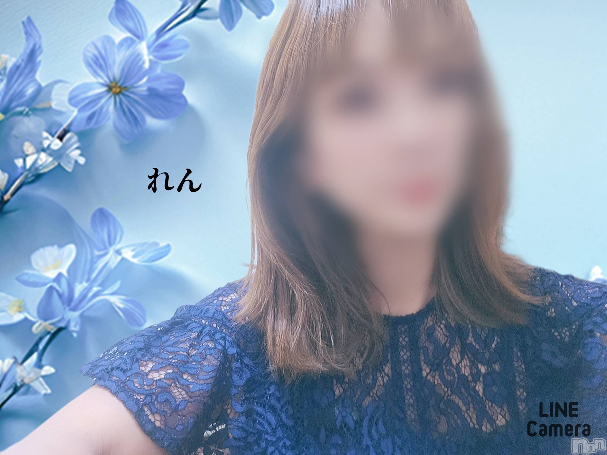 長岡デリヘル人妻楼　長岡店(ヒトヅマロウ　ナガオカテン)れん(36)の2024年9月29日写メブログ「ご予約❤️」