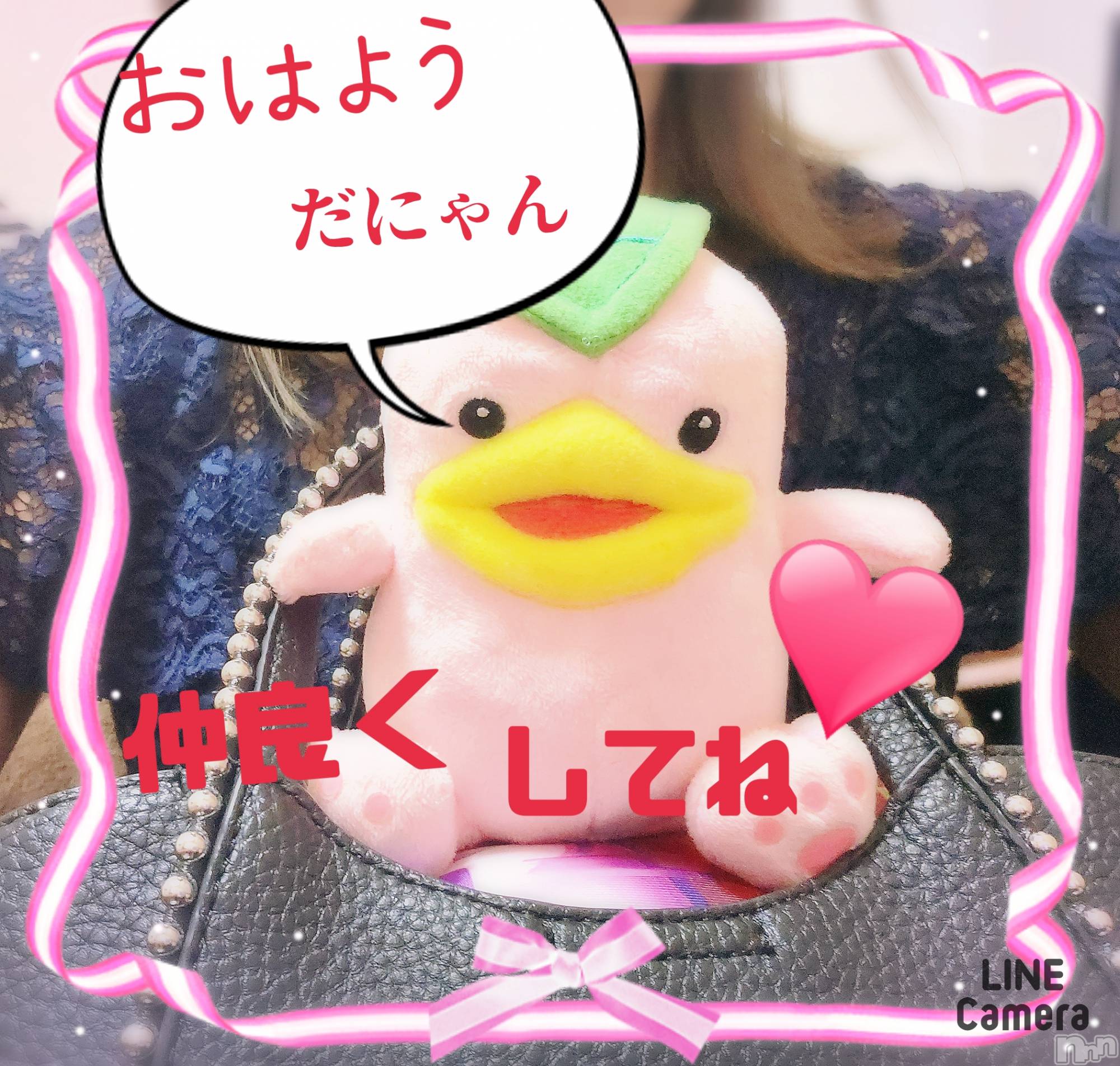 長岡デリヘル人妻楼　長岡店(ヒトヅマロウ　ナガオカテン)れん(36)の2024年10月2日写メブログ「相棒❤️」