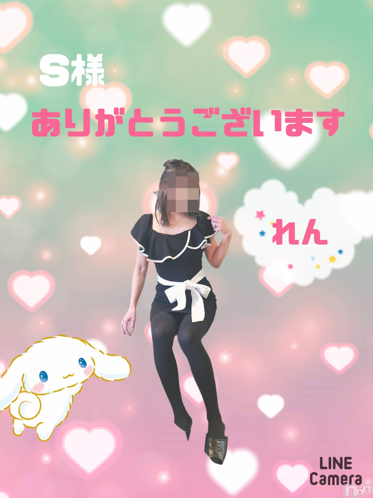 長岡デリヘル人妻楼　長岡店(ヒトヅマロウ　ナガオカテン)れん(36)の2025年2月19日写メブログ「(*´∀｀*)ﾎﾟｯ❤️」
