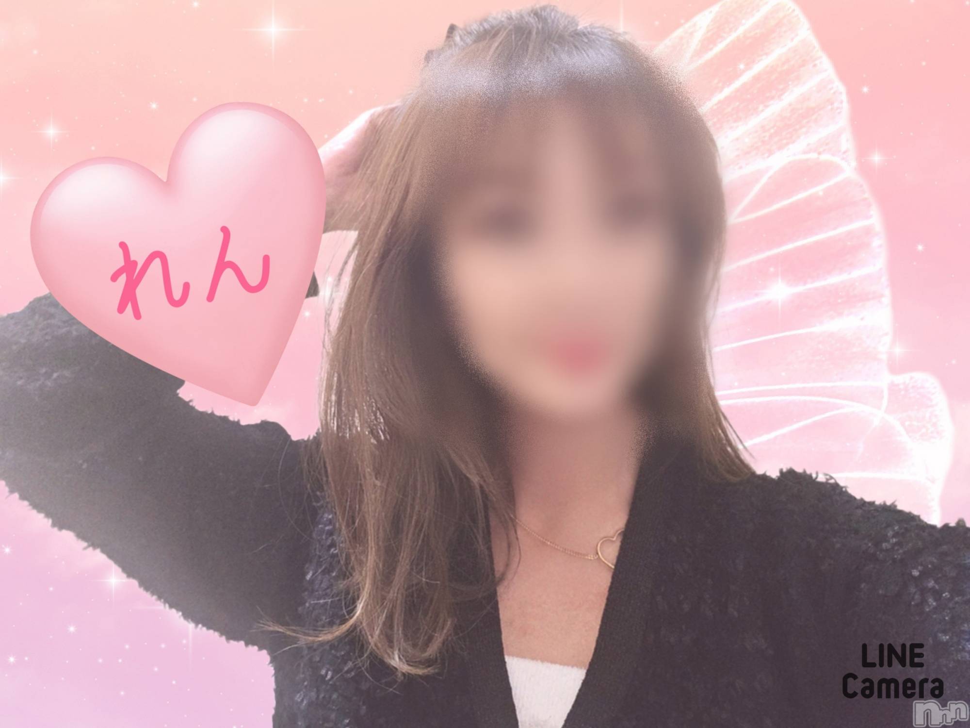 長岡デリヘル人妻楼　長岡店(ヒトヅマロウ　ナガオカテン)れん(36)の2025年3月10日写メブログ「れんの好きな❤️」