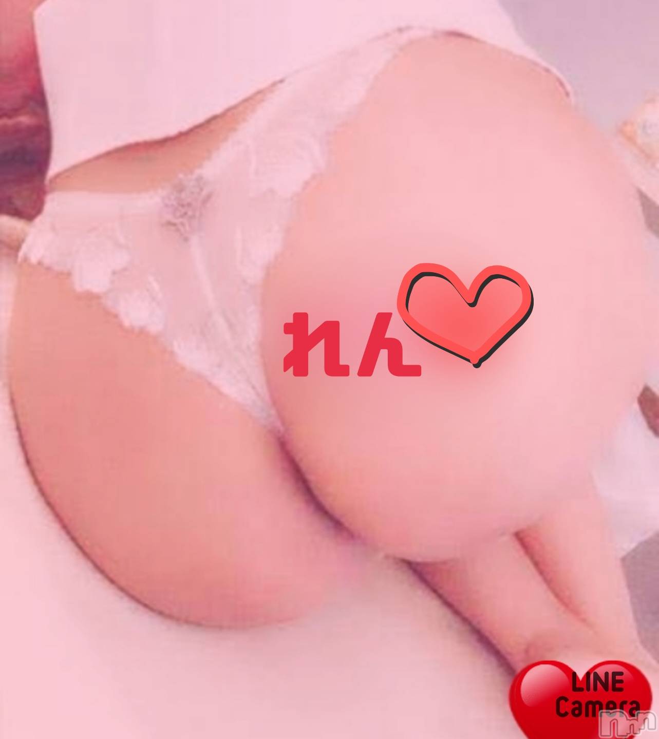 長岡デリヘル人妻楼　長岡店(ヒトヅマロウ　ナガオカテン)れん(36)の2025年3月13日写メブログ「(*/∀＼*)❤️」