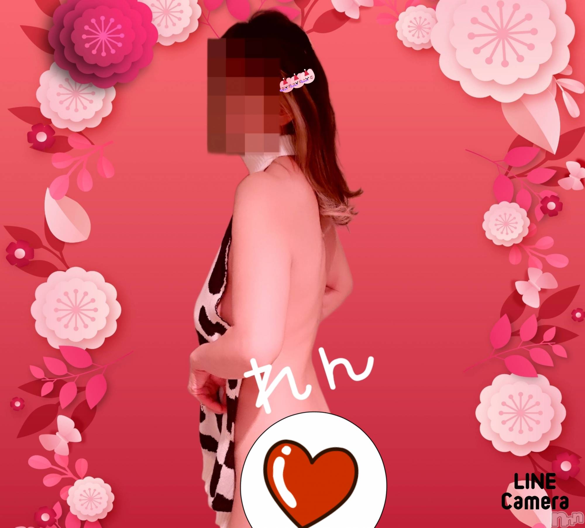 長岡デリヘル人妻楼　長岡店(ヒトヅマロウ　ナガオカテン)れん(36)の2025年5月7日写メブログ「あと❤️」