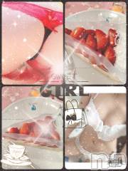 長岡デリヘル人妻楼　長岡店(ヒトヅマロウ　ナガオカテン) れん(36)の1月13日写メブログ「美味しいＣＡＫＥを♪」