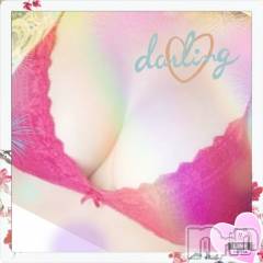 長岡デリヘル人妻楼　長岡店(ヒトヅマロウ　ナガオカテン) れん(36)の9月24日写メブログ「栗♪   」