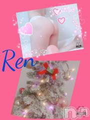 長岡デリヘル人妻楼　長岡店(ヒトヅマロウ　ナガオカテン) れん(36)の11月21日写メブログ「🌰🌰」