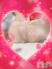 長岡デリヘル人妻楼　長岡店(ヒトヅマロウ　ナガオカテン) れん(36)の11月21日写メブログ「嬉しい━━━━❤️❤️❤️」