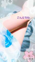 長岡デリヘル人妻楼　長岡店(ヒトヅマロウ　ナガオカテン) れん(36)の3月18日写メブログ「おはようございます」