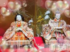 長岡デリヘル人妻楼　長岡店(ヒトヅマロウ　ナガオカテン) れん(36)の2月23日写メブログ「＼(^-^)／」
