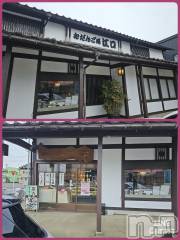 長岡デリヘル人妻楼　長岡店(ヒトヅマロウ　ナガオカテン) れん(36)の2月23日写メブログ「朝🌄」