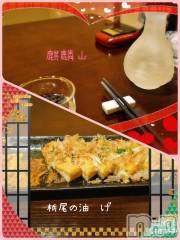 長岡デリヘル人妻楼　長岡店(ヒトヅマロウ　ナガオカテン) れん(36)の2月28日写メブログ「昨日は🍴」