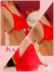 長岡デリヘル人妻楼　長岡店(ヒトヅマロウ　ナガオカテン) れん(36)の3月9日写メブログ「朝🌄❤️」