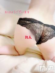 長岡デリヘル人妻楼　長岡店(ヒトヅマロウ　ナガオカテン) れん(36)の6月6日写メブログ「おはようございます」