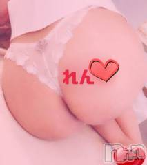 長岡デリヘル人妻楼　長岡店(ヒトヅマロウ　ナガオカテン) れん(36)の3月13日写メブログ「(*/∀＼*)❤️」