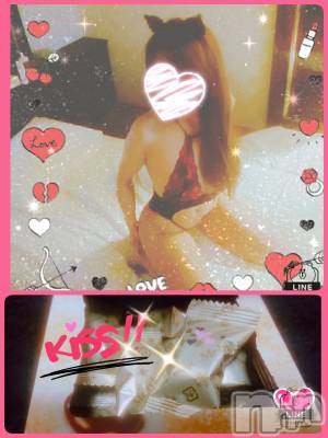 長岡デリヘル 人妻楼　長岡店(ヒトヅマロウ　ナガオカテン) れん(36)の11月28日写メブログ「貰ったよ♪」