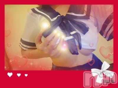 長岡デリヘル 人妻楼　長岡店(ヒトヅマロウ　ナガオカテン) れん(36)の12月6日写メブログ「小さい点」