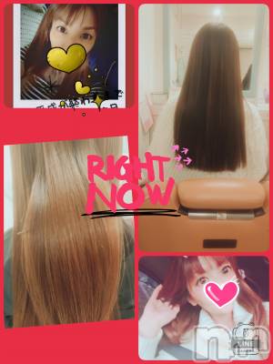 長岡デリヘル 人妻楼　長岡店(ヒトヅマロウ　ナガオカテン) れん(36)の1月12日写メブログ「お願い☆」