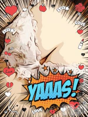 長岡デリヘル 人妻楼　長岡店(ヒトヅマロウ　ナガオカテン) れん(36)の1月15日写メブログ「うわ～～～(・o・)」