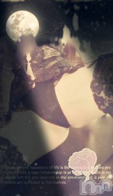 長岡デリヘル 人妻楼　長岡店(ヒトヅマロウ　ナガオカテン) れん(36)の1月21日写メブログ「こんにちわ」